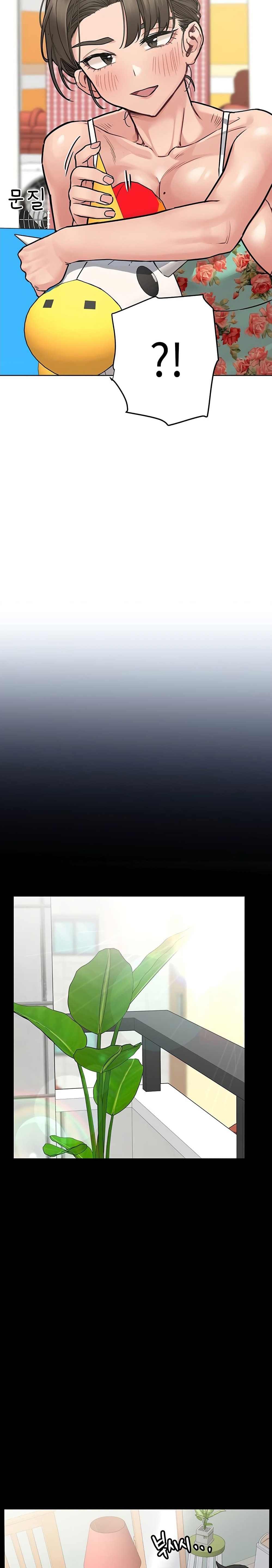 Keep it a secret from your mother! – Keep it a secret from your mother! – ตอนที่ 49 หน้า 29