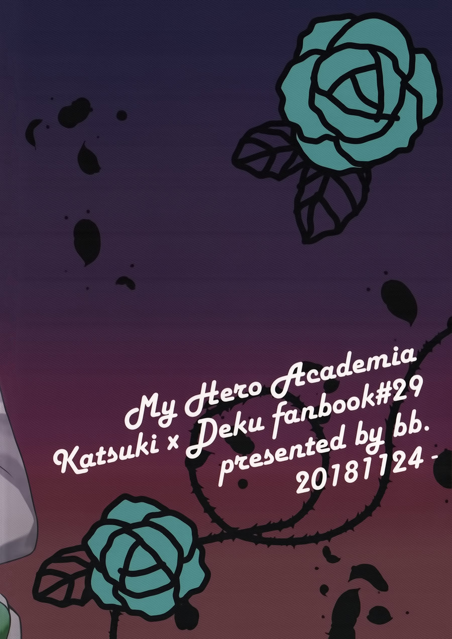ความลับของเรา [bb (ume)] Keep this xxx secret (Boku no Hero Academia) – ความลับของเรา [bb (ume)] Keep this xxx secret (Boku no Hero Academia) – ตอนที่ 1 หน้า 35