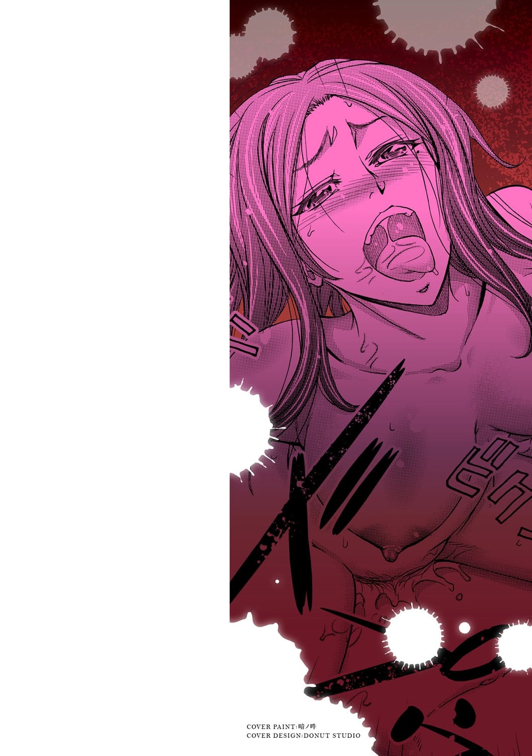 อยากได้คนมาเติมเต็ม [Kikuichi Monji] Ketsumedo Life Ch.1 – อยากได้คนมาเติมเต็ม [Kikuichi Monji] Ketsumedo Life Ch.1 – ตอนที่ 1 หน้า 2