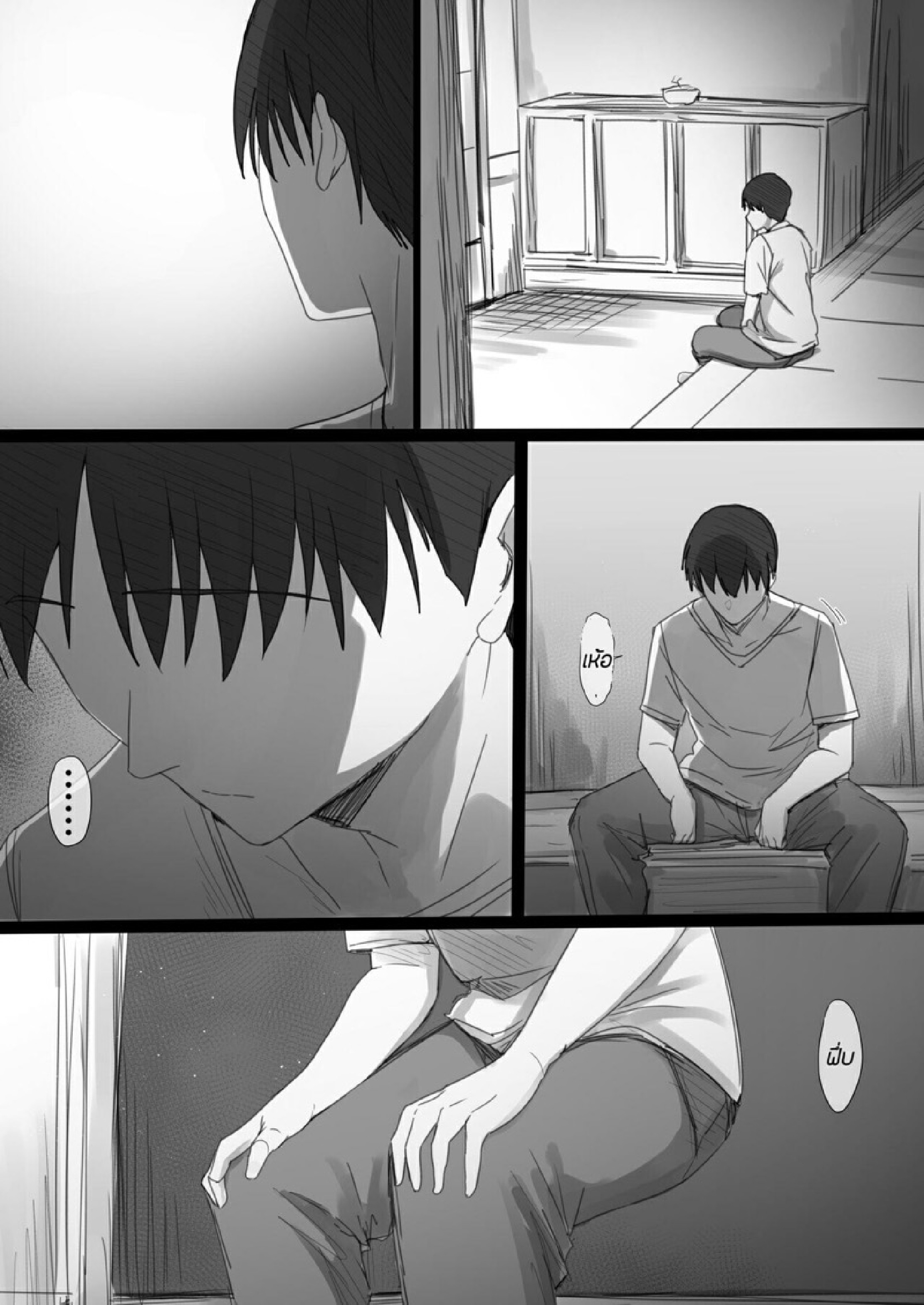 ธรรมเนียม NTR [Hari Poteto] Ki ga Tsuyoi Seiso na Hitozuma Reijou ga Netorareru made no Ichibu Shijuu II – ธรรมเนียม NTR [Hari Poteto] Ki ga Tsuyoi Seiso na Hitozuma Reijou ga Netorareru made no Ichibu Shijuu II – ตอนที่ 3 (จบ) หน้า 33