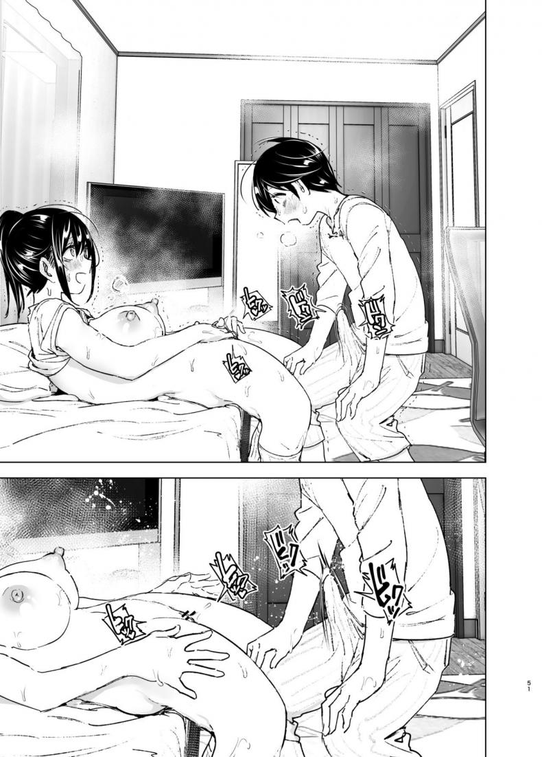 เรื่องราวของพี่สาวสุดต๊อง ที่ดันตกหลุมรักน้องชายจอมรำคาญ [Supe (Nakani)] Onei-chan to Guchi o Kiite Ageru Otouto no Hanashi – Tales of Onei-chan Oto-to – เรื่องราวของพี่สาวสุดต๊อง ที่ดันตกหลุมรักน้องชายจอมรำคาญ [Supe (Nakani)] Onei-chan to Guchi o Kiite Ageru Otouto no Hanashi – Tales of Onei-chan Oto-to – ตอนที่ 1 หน้า 51