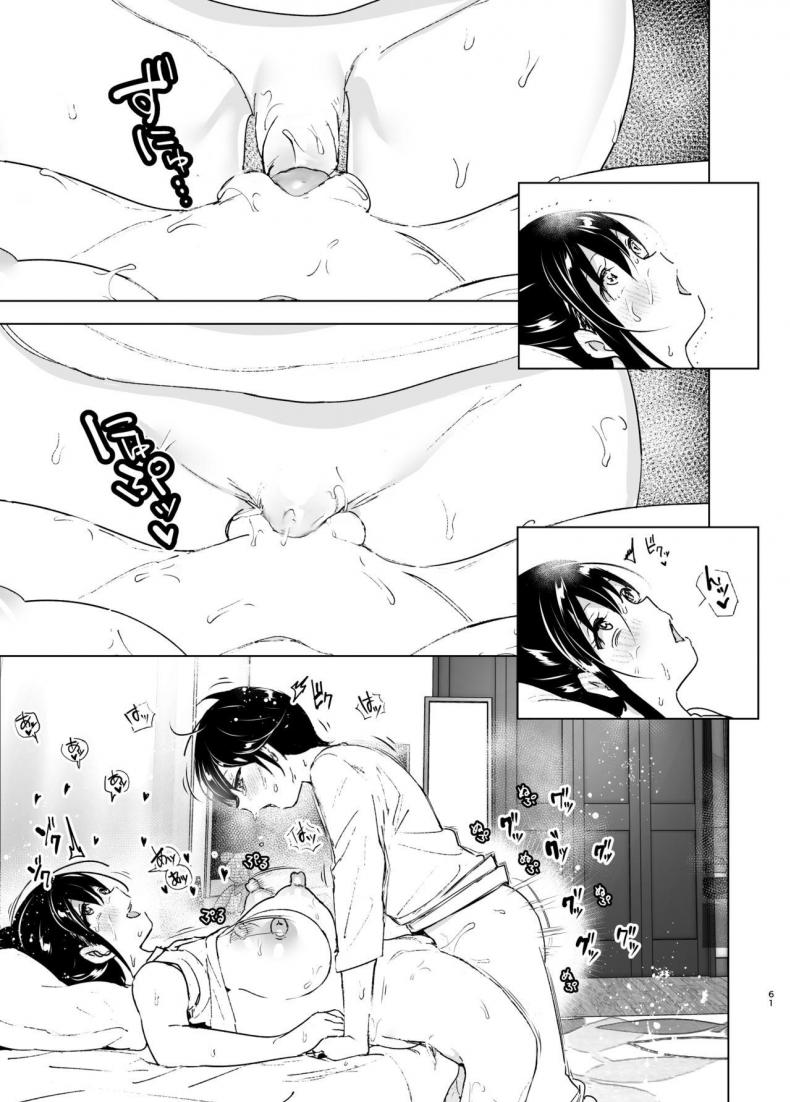 เรื่องราวของพี่สาวสุดต๊อง ที่ดันตกหลุมรักน้องชายจอมรำคาญ [Supe (Nakani)] Onei-chan to Guchi o Kiite Ageru Otouto no Hanashi – Tales of Onei-chan Oto-to – เรื่องราวของพี่สาวสุดต๊อง ที่ดันตกหลุมรักน้องชายจอมรำคาญ [Supe (Nakani)] Onei-chan to Guchi o Kiite Ageru Otouto no Hanashi – Tales of Onei-chan Oto-to – ตอนที่ 1 หน้า 61