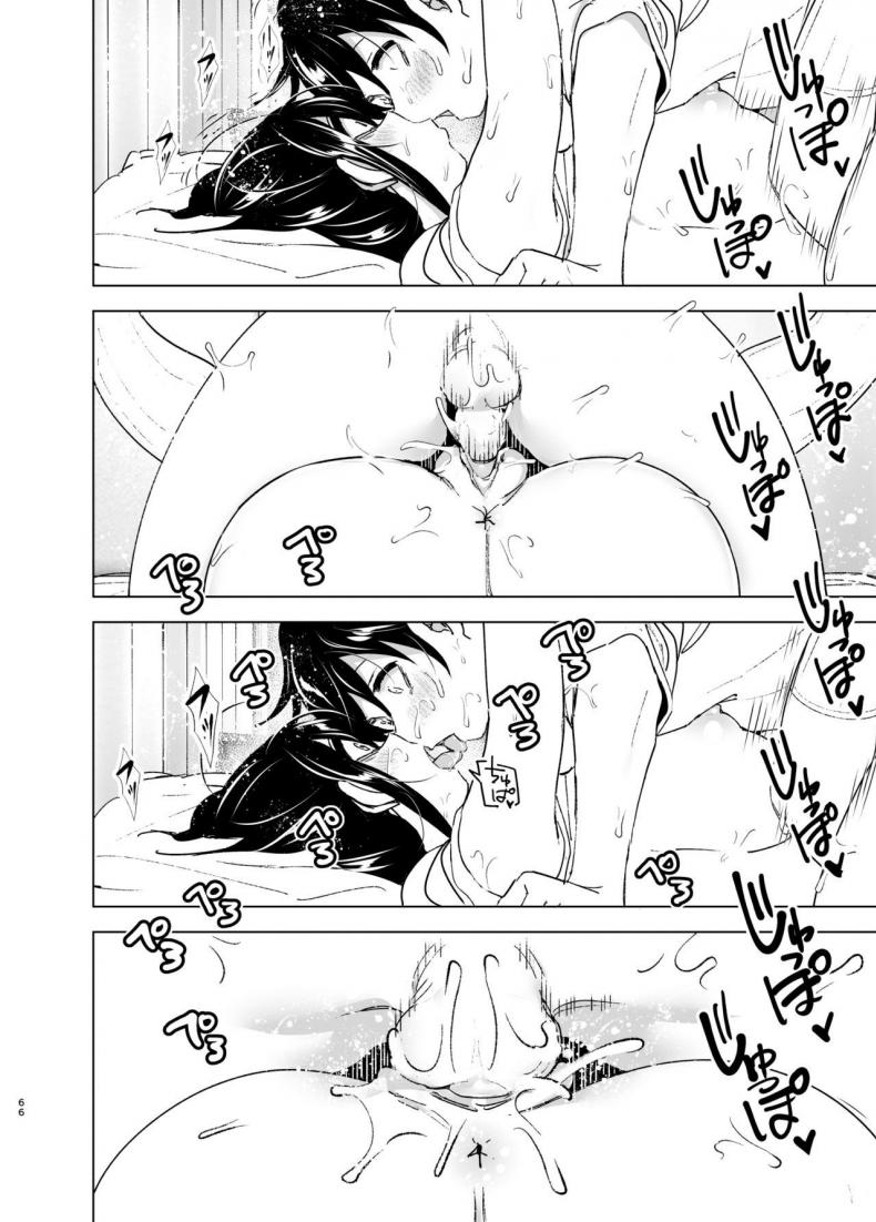 เรื่องราวของพี่สาวสุดต๊อง ที่ดันตกหลุมรักน้องชายจอมรำคาญ [Supe (Nakani)] Onei-chan to Guchi o Kiite Ageru Otouto no Hanashi – Tales of Onei-chan Oto-to – เรื่องราวของพี่สาวสุดต๊อง ที่ดันตกหลุมรักน้องชายจอมรำคาญ [Supe (Nakani)] Onei-chan to Guchi o Kiite Ageru Otouto no Hanashi – Tales of Onei-chan Oto-to – ตอนที่ 1 หน้า 66