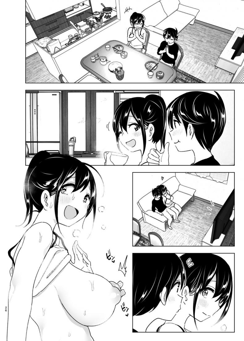 เรื่องราวของพี่สาวสุดต๊อง ที่ดันตกหลุมรักน้องชายจอมรำคาญ [Supe (Nakani)] Onei-chan to Guchi o Kiite Ageru Otouto no Hanashi – Tales of Onei-chan Oto-to – เรื่องราวของพี่สาวสุดต๊อง ที่ดันตกหลุมรักน้องชายจอมรำคาญ [Supe (Nakani)] Onei-chan to Guchi o Kiite Ageru Otouto no Hanashi – Tales of Onei-chan Oto-to – ตอนที่ 2 หน้า 26