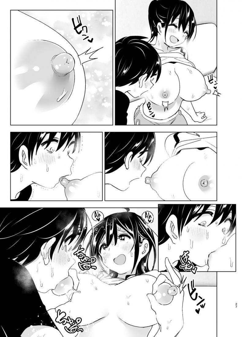 เรื่องราวของพี่สาวสุดต๊อง ที่ดันตกหลุมรักน้องชายจอมรำคาญ [Supe (Nakani)] Onei-chan to Guchi o Kiite Ageru Otouto no Hanashi – Tales of Onei-chan Oto-to – เรื่องราวของพี่สาวสุดต๊อง ที่ดันตกหลุมรักน้องชายจอมรำคาญ [Supe (Nakani)] Onei-chan to Guchi o Kiite Ageru Otouto no Hanashi – Tales of Onei-chan Oto-to – ตอนที่ 2 หน้า 27