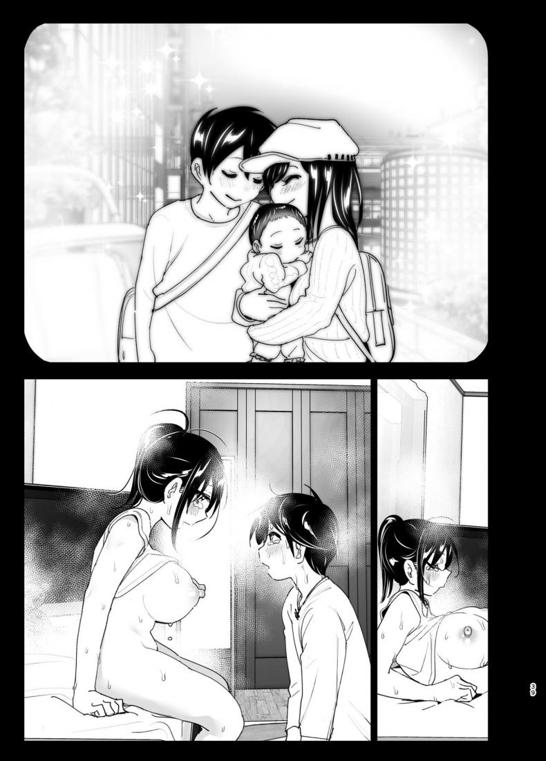 เรื่องราวของพี่สาวสุดต๊อง ที่ดันตกหลุมรักน้องชายจอมรำคาญ [Supe (Nakani)] Onei-chan to Guchi o Kiite Ageru Otouto no Hanashi – Tales of Onei-chan Oto-to – เรื่องราวของพี่สาวสุดต๊อง ที่ดันตกหลุมรักน้องชายจอมรำคาญ [Supe (Nakani)] Onei-chan to Guchi o Kiite Ageru Otouto no Hanashi – Tales of Onei-chan Oto-to – ตอนที่ 2 หน้า 39
