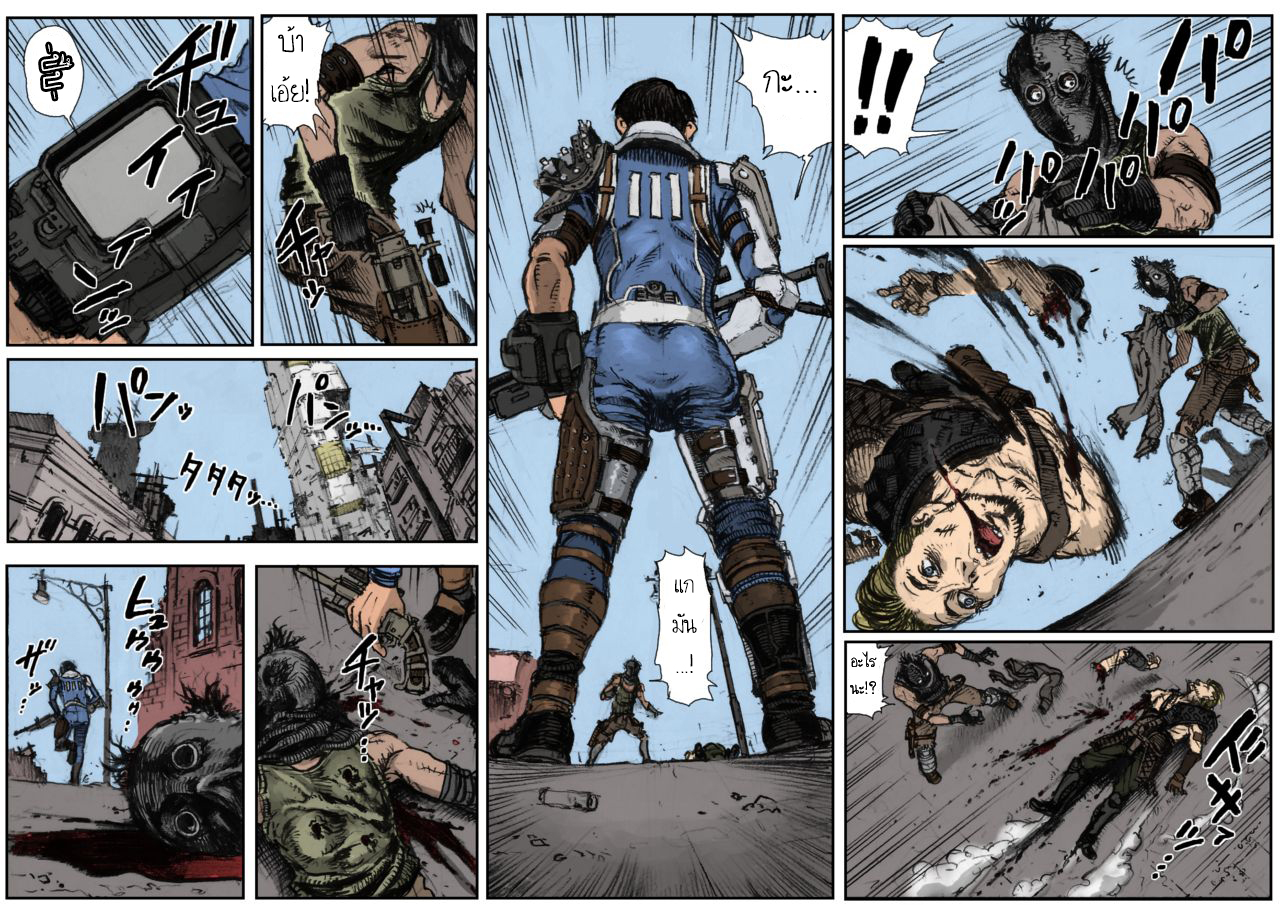 Fallout 4 ภารกิจของ KL E 0 KILL EM ALL [Double Deck Seisakujo (Double Deck)] KILL EM ALL (Fallout 4) – Fallout 4 ภารกิจของ KL E 0 KILL EM ALL [Double Deck Seisakujo (Double Deck)] KILL EM ALL (Fallout 4) – ตอนที่ 1 หน้า 3