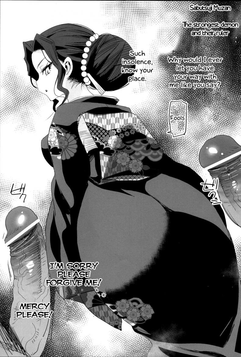 ดาบพิฆาตอสูร – รังปิศาจ [Eromazun (Ma-kurou)] Kimetsu no Urabon (Kimetsu no Yaiba) – ดาบพิฆาตอสูร – รังปิศาจ [Eromazun (Ma-kurou)] Kimetsu no Urabon (Kimetsu no Yaiba) – ตอนที่ 1 หน้า 33