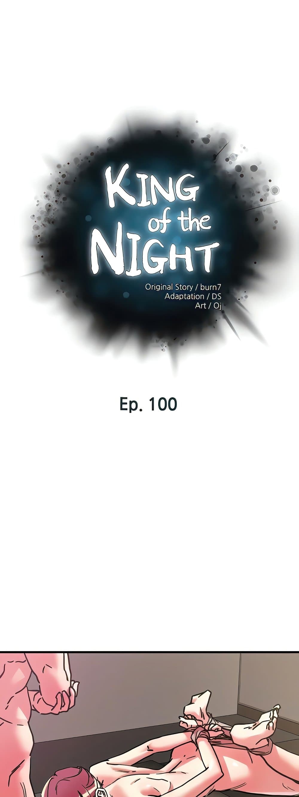 King of the Night – King of the Night – ตอนที่ 100 หน้า 1