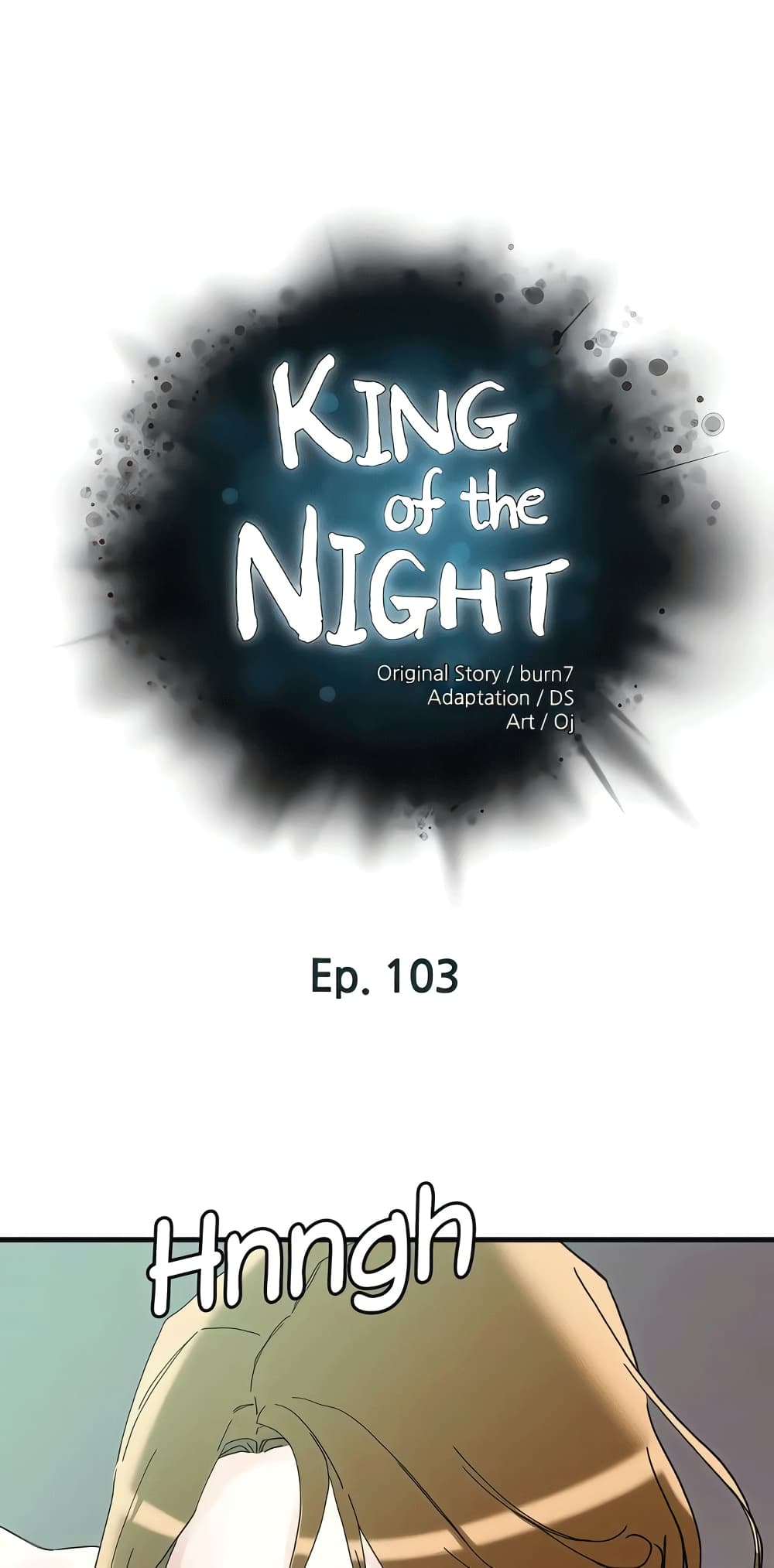 King of the Night – King of the Night – ตอนที่ 103 หน้า 1