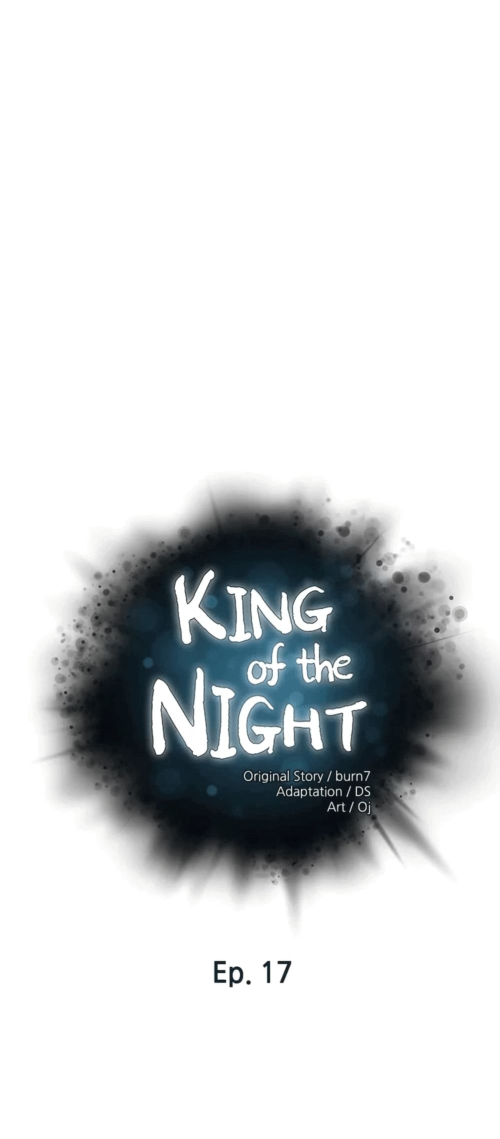 King of the Night – King of the Night – ตอนที่ 17 หน้า 1