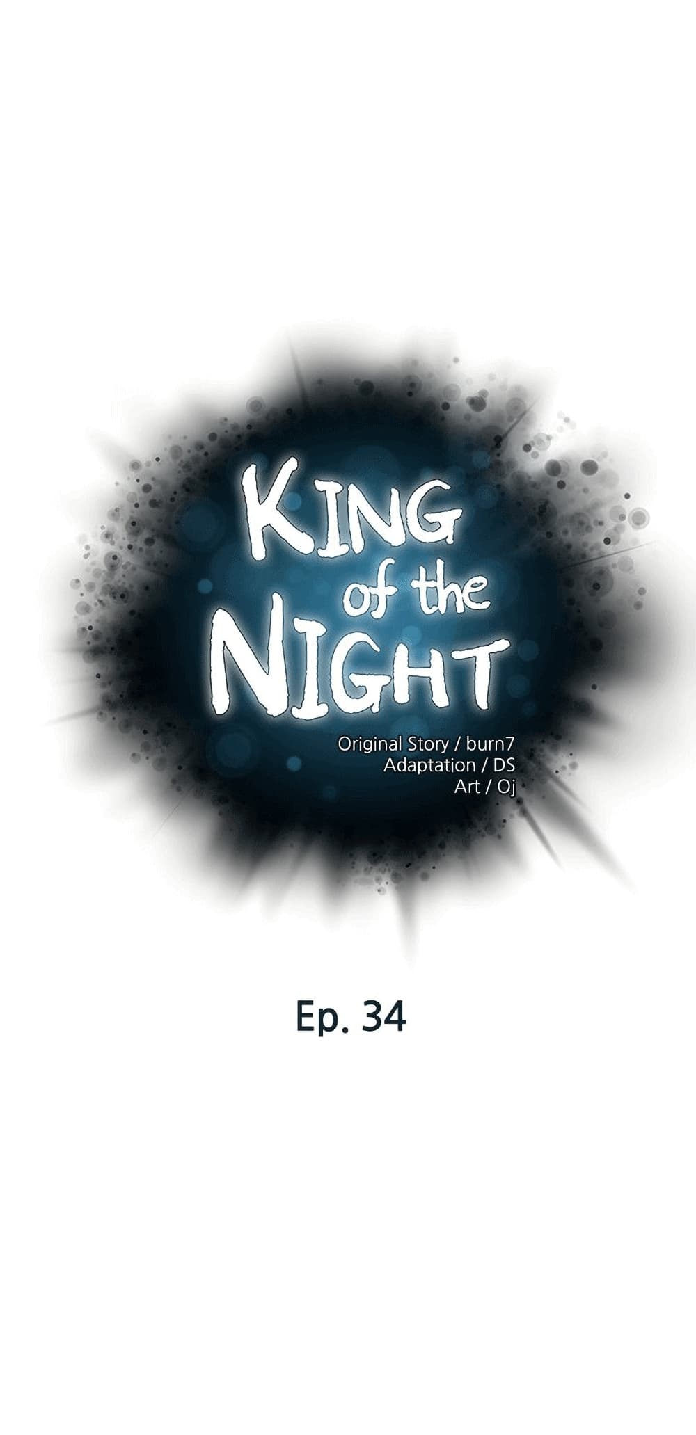 King of the Night – King of the Night – ตอนที่ 34 หน้า 1