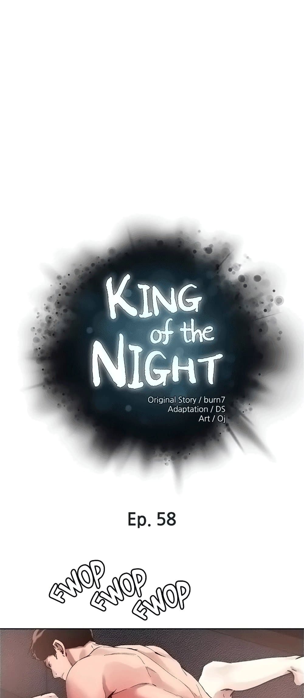 King of the Night – King of the Night – ตอนที่ 58 หน้า 1
