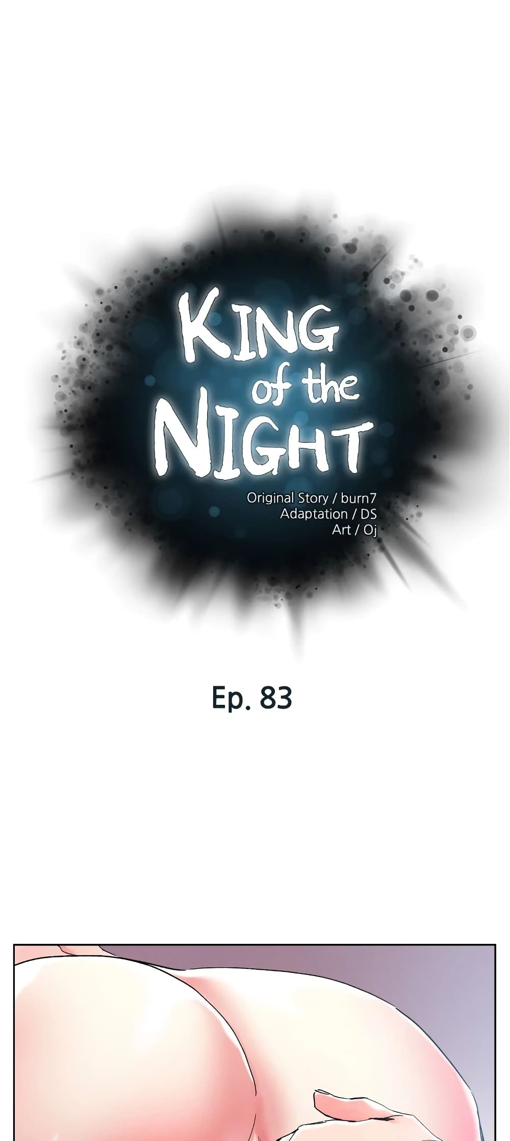 King of the Night – King of the Night – ตอนที่ 83 หน้า 1