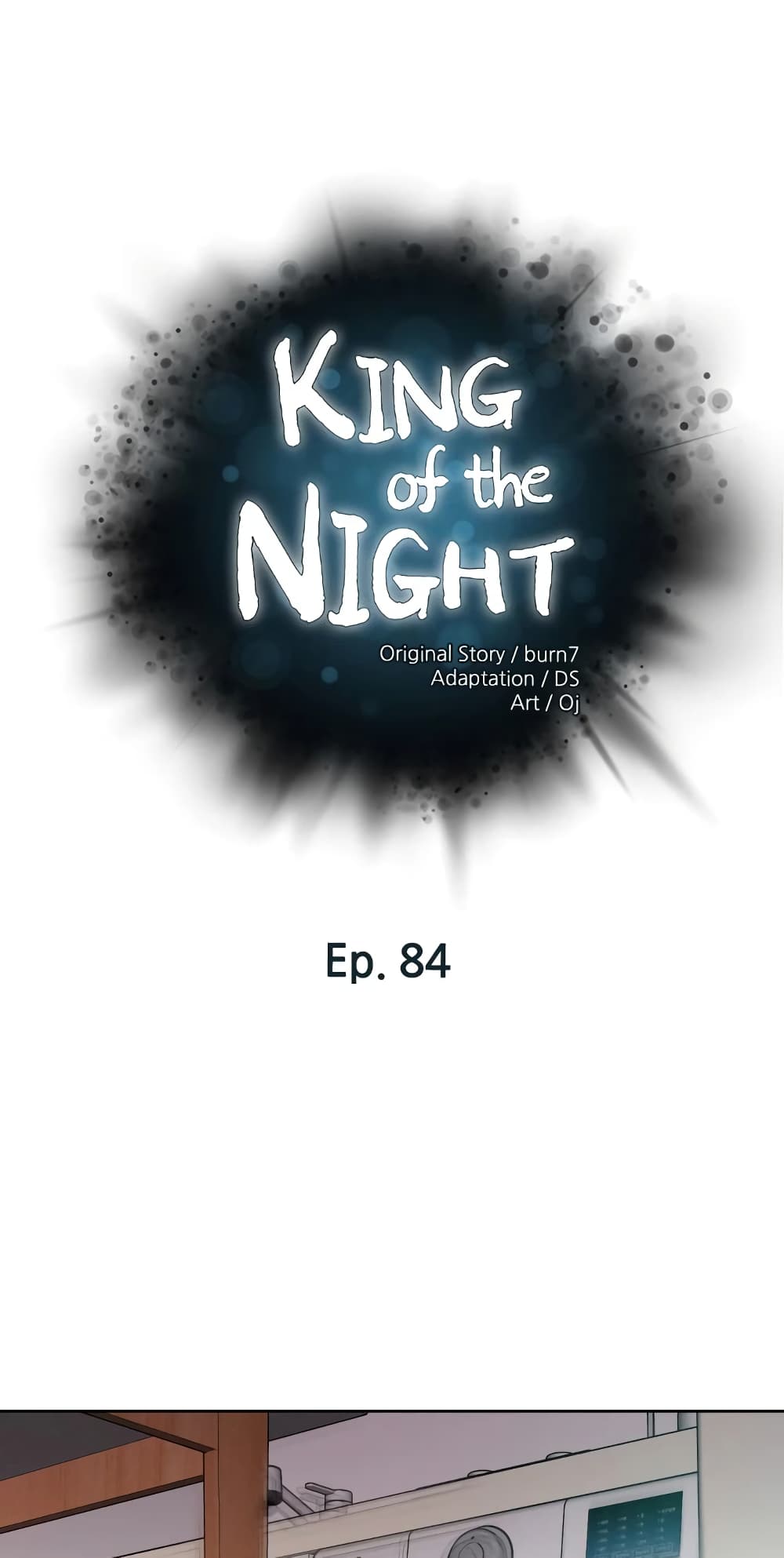 King of the Night – King of the Night – ตอนที่ 84 หน้า 1