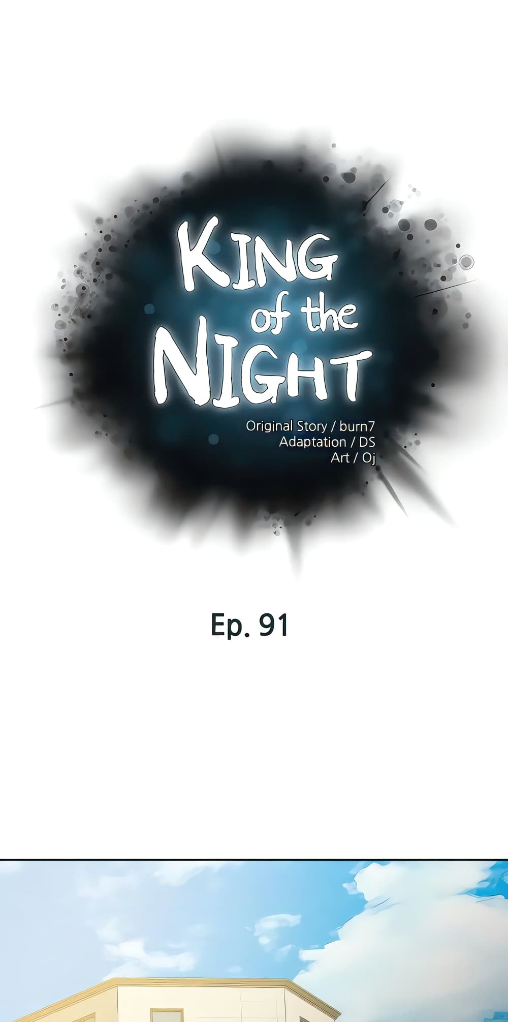 King of the Night – King of the Night – ตอนที่ 91 หน้า 1