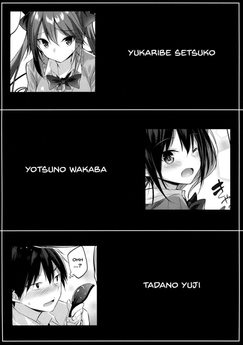 เพื่อนสมัยเด็กผมเป็นซัคคิวบัส [Chocolate Land (kakao)] Koakuma Setsuko no Himitsu – เพื่อนสมัยเด็กผมเป็นซัคคิวบัส [Chocolate Land (kakao)] Koakuma Setsuko no Himitsu – ตอนที่ 1 หน้า 20