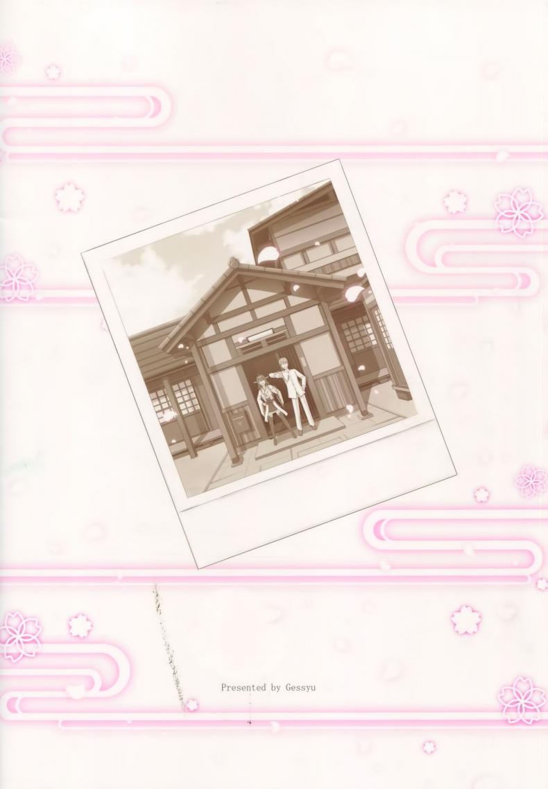 ยารักษาเพิ่มกำหนัด [chouzetsu bishoujo mine] Kocchi Muite Darling!! (gessyu) – ยารักษาเพิ่มกำหนัด [chouzetsu bishoujo mine] Kocchi Muite Darling!! (gessyu) – ตอนที่ 1 หน้า 29