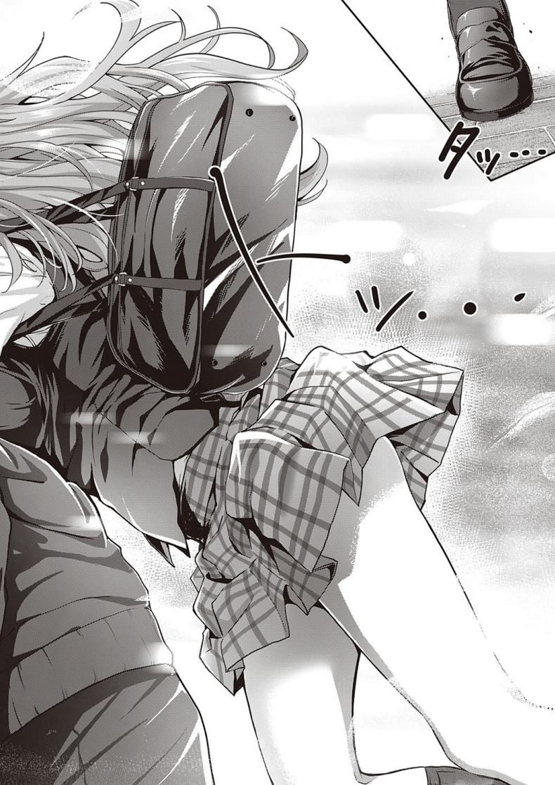 พลังรักจากโคฮารุ [Simon] Koharu Break! – พลังรักจากโคฮารุ [Simon] Koharu Break! – ตอนที่ 1 หน้า 6