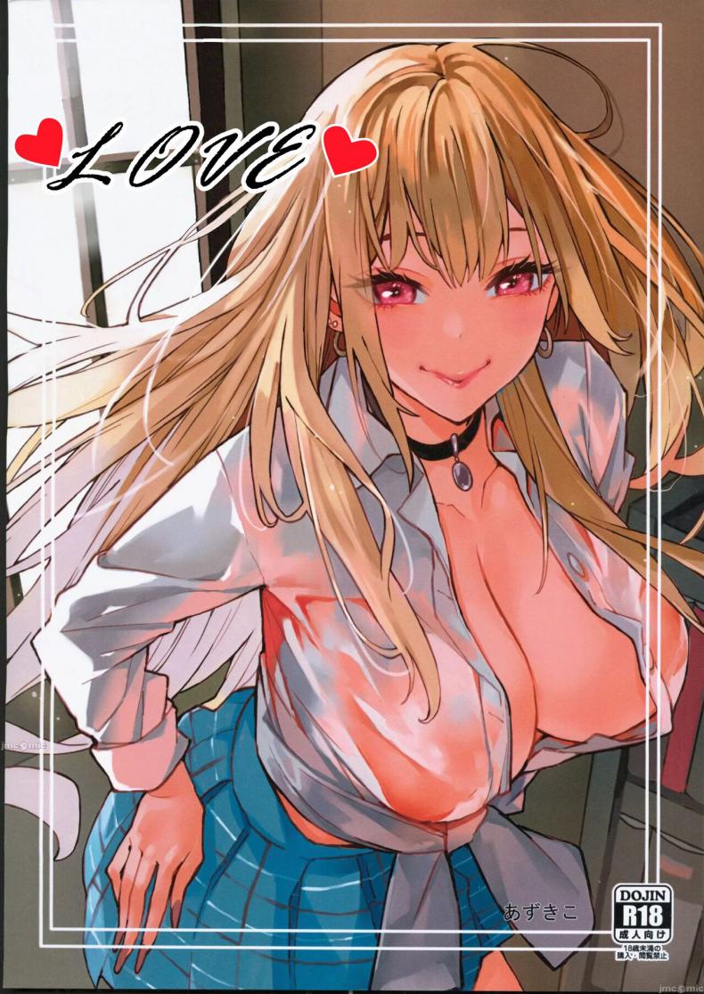 ความรัก (FF40) [Oppai Baibai (Azukiko)] Koi Love (Sono Bisque Doll wa Koi wo Suru) – ความรัก (FF40) [Oppai Baibai (Azukiko)] Koi Love (Sono Bisque Doll wa Koi wo Suru) – ตอนที่ 1 หน้า 1