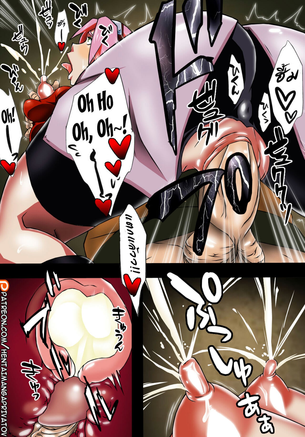 ปะทะสามนินจาสาว (C82) [Karakishi Youhei-dan Shinga (Sahara Wataru)] Konoha Saboten (Naruto) – ปะทะสามนินจาสาว (C82) [Karakishi Youhei-dan Shinga (Sahara Wataru)] Konoha Saboten (Naruto) – ตอนที่ 1 หน้า 27