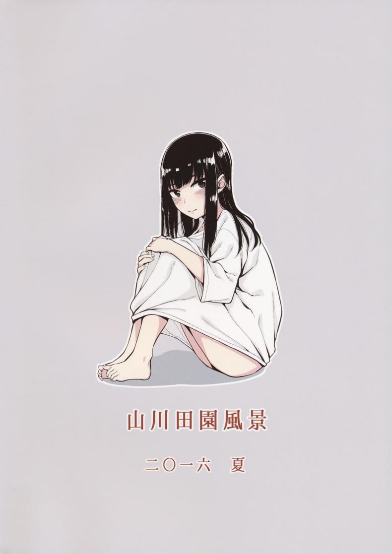 โดนนายขัง หรือฉันยอม ? (C90) [Yamakawa Denenhuukei (Yamada)] Kou Yubisaki | Begging for Your Fingertips – โดนนายขัง หรือฉันยอม (C90) [Yamakawa Denenhuukei (Yamada)] Kou Yubisaki Begging for Your Fingertips – ตอนที่ 1 หน้า 14