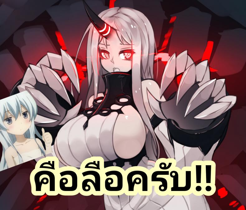 เห็นว่าหลับ เลยขอจับ (C86) [Parin to Wareru (Neyonsan)] Kouwan Seiki ga Koi!! (Kantai Collection -KanColle-) – เห็นว่าหลับ เลยขอจับ (C86) [Parin to Wareru (Neyonsan)] Kouwan Seiki ga Koi!! (Kantai Collection -KanColle-) – ตอนที่ 1 หน้า 18