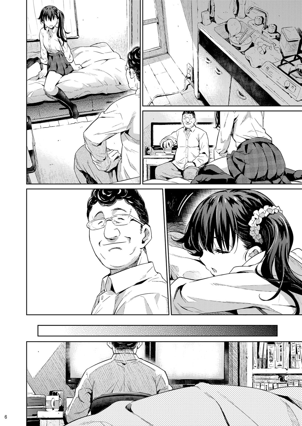 ปิดปากเงียบ (C87) [Kusari Caterpillar (Yoshiron)] KowaremonoRisa – ปิดปากเงียบ (C87) [Kusari Caterpillar (Yoshiron)] KowaremonoRisa – ตอนที่ 1 หน้า 5