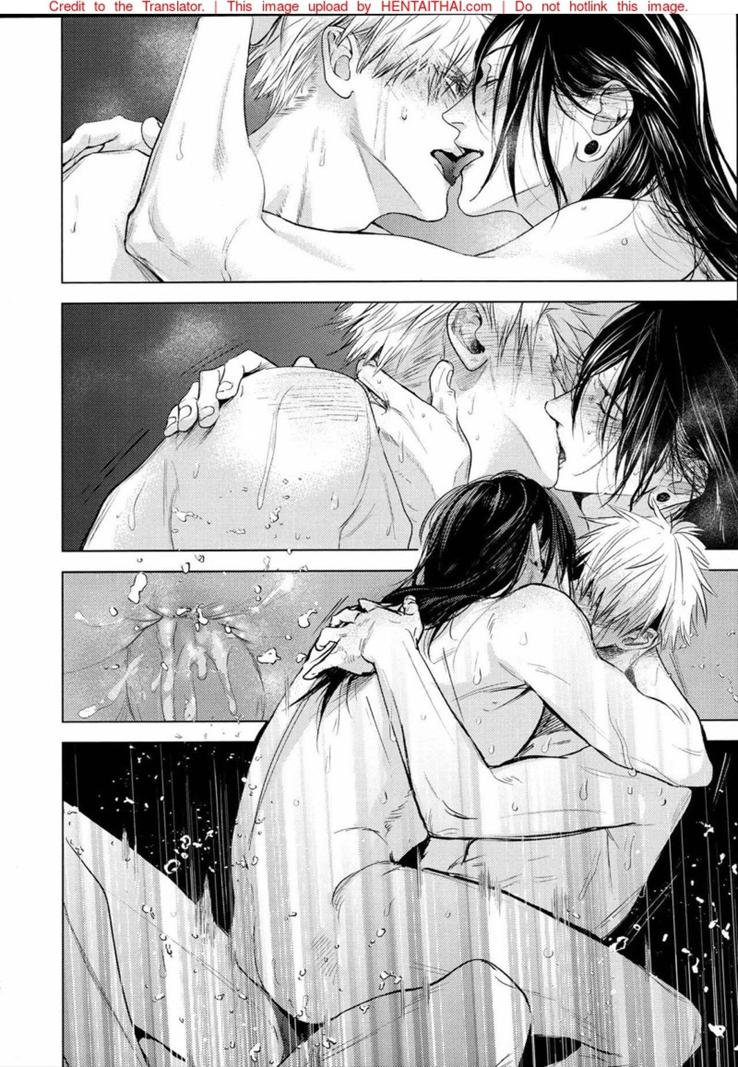 ด้วยรักและคำสาป [Shitsuraku Saru] Kura no Ryuukeichi (Jujutsu Kaisen) – ด้วยรักและคำสาป [Shitsuraku Saru] Kura no Ryuukeichi (Jujutsu Kaisen) – ตอนที่ 1 หน้า 48