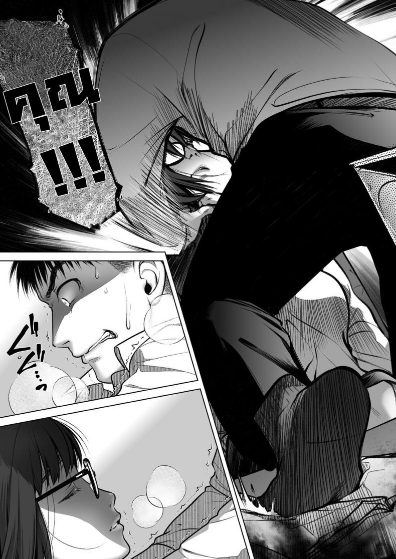 คำสารภาพของอากิโกะ คุราตะ [Otaku Beam (Ootsuka Mahiro)] Kurata Akiko no Kokuhaku – คำสารภาพของอากิโกะ คุราตะ [Otaku Beam (Ootsuka Mahiro)] Kurata Akiko no Kokuhaku – ตอนที่ 3 หน้า 54