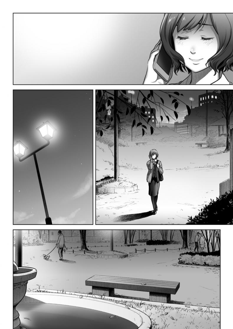 คำสารภาพของอากิโกะ คุราตะ [Otaku Beam (Ootsuka Mahiro)] Kurata Akiko no Kokuhaku – คำสารภาพของอากิโกะ คุราตะ [Otaku Beam (Ootsuka Mahiro)] Kurata Akiko no Kokuhaku – ตอนที่ 3 หน้า 65