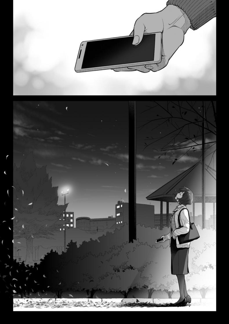 คำสารภาพของอากิโกะ คุราตะ [Otaku Beam (Ootsuka Mahiro)] Kurata Akiko no Kokuhaku – คำสารภาพของอากิโกะ คุราตะ [Otaku Beam (Ootsuka Mahiro)] Kurata Akiko no Kokuhaku – ตอนที่ 3 หน้า 67