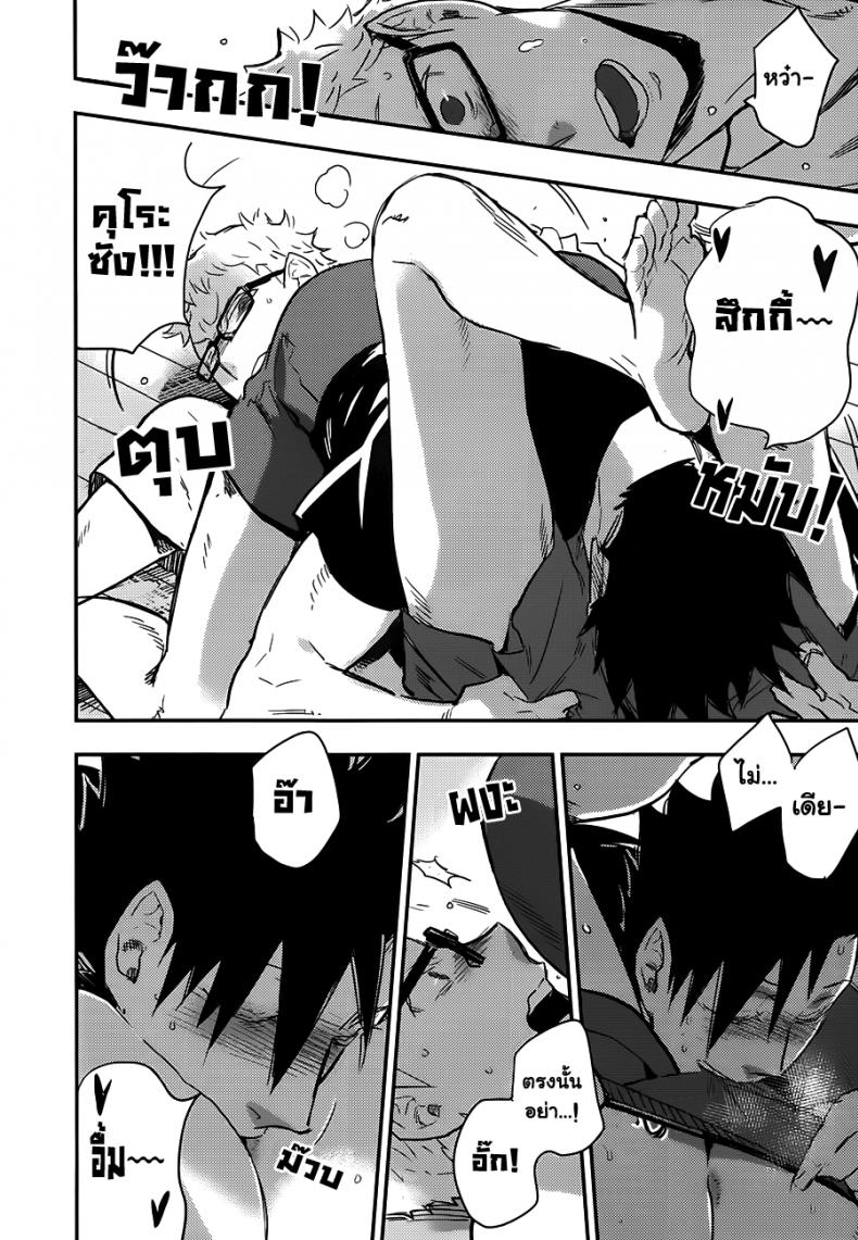 คุโระซัง เปลี๋ยนไป๋ (RTS!!5) [cinnamon (Macho)] Kuroo-san ga Hen Nandesu! (Haikyuu!!) – คุโระซัง เปลี๋ยนไป๋ (RTS!!5) [cinnamon (Macho)] Kuroo-san ga Hen Nandesu! (Haikyuu!!) – ตอนที่ 1 หน้า 8