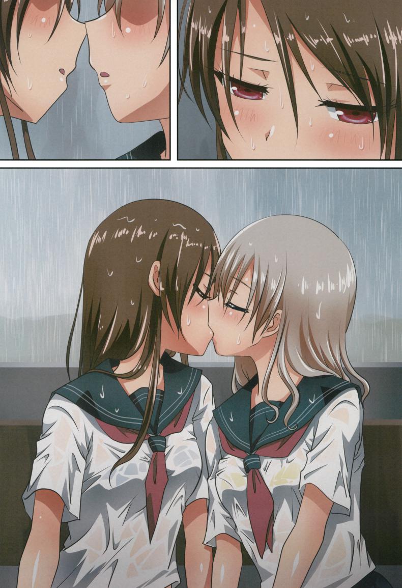 จะเพื่อนหรือแฟน ก็แทนเธอไม่ได้ [Ishikawa Pro (Ishikawa Naoya)] Kuttsukiboshi -Shouwa Ecchi- (Kuttsukiboshi) – จะเพื่อนหรือแฟน ก็แทนเธอไม่ได้ [Ishikawa Pro (Ishikawa Naoya)] Kuttsukiboshi -Shouwa Ecchi- (Kuttsukiboshi) – ตอนที่ 1 หน้า 14
