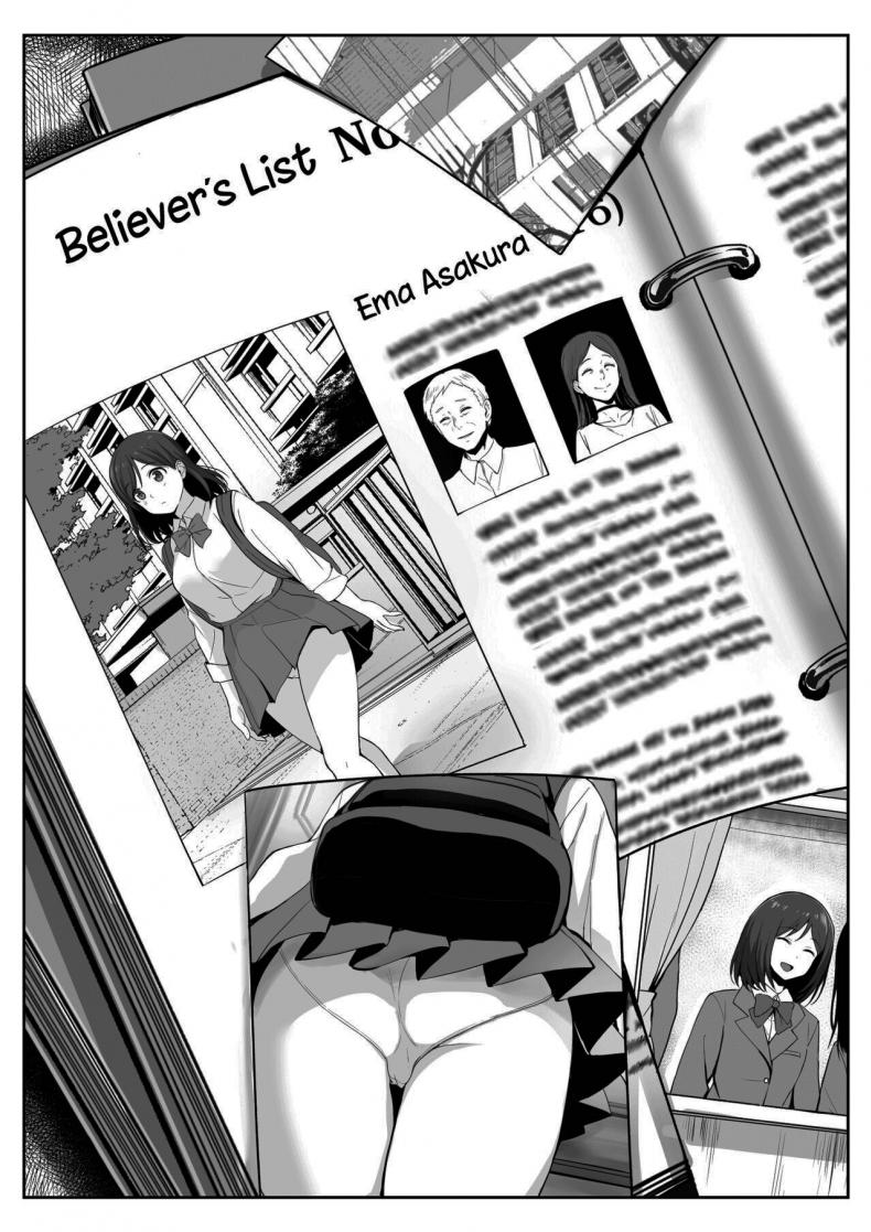จะช่วยชำระล้างให้เธอเอง [Elizabeth Collar (Tobiume Sayu)] Kyouso-sama no Seinaru Oshie Karuto Kyoudan no Haramase Gishiki – จะช่วยชำระล้างให้เธอเอง [Elizabeth Collar (Tobiume Sayu)] Kyouso-sama no Seinaru Oshie Karuto Kyoudan no Haramase Gishiki – ตอนที่ 1 หน้า 2