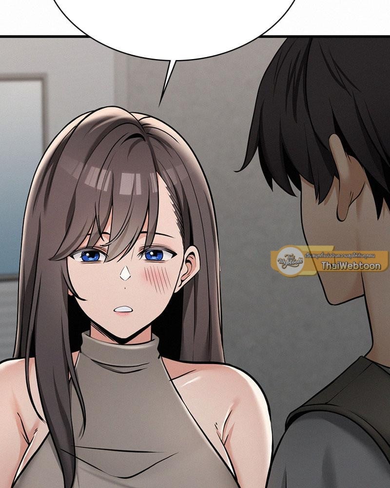 Landlord – Landlord – ตอนที่ 34 หน้า 2