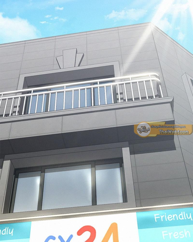 Landlord – Landlord – ตอนที่ 35 หน้า 107
