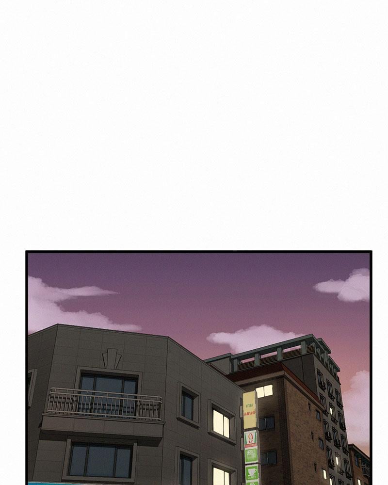 Landlord – Landlord – ตอนที่ 36 หน้า 77