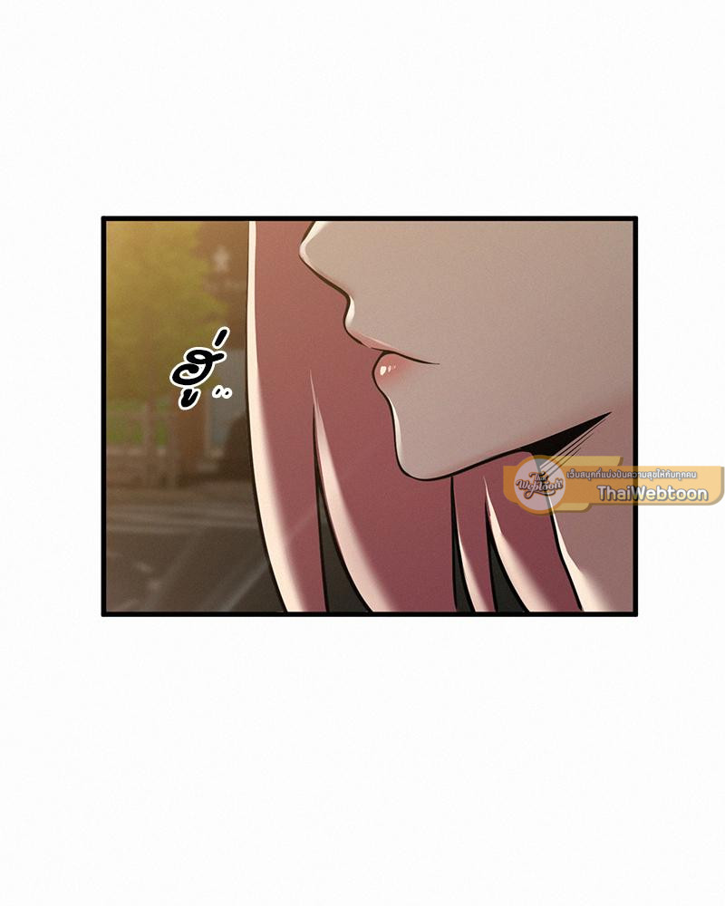 Landlord – Landlord – ตอนที่ 37 หน้า 26