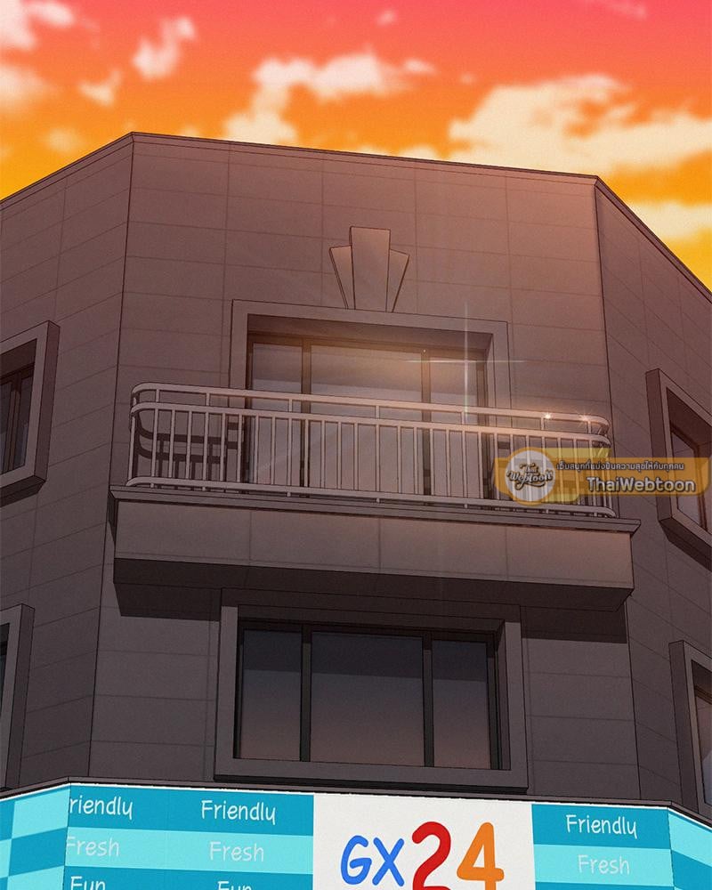 Landlord – Landlord – ตอนที่ 38 (จบ) หน้า 95