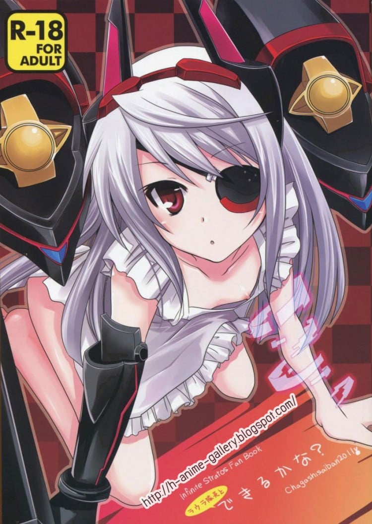 ผ้ากันเปื้อนชวนเสียว [CHAGASHI SAIBAN (Yamabuki Mook)] Laura Taichou to Dekiru ka na? Can Do It With Commander Laura? – ผ้ากันเปื้อนชวนเสียว [CHAGASHI SAIBAN (Yamabuki Mook)] Laura Taichou to Dekiru ka na? Can Do It With Commander Laura? – ตอนที่ 1 หน้า 1