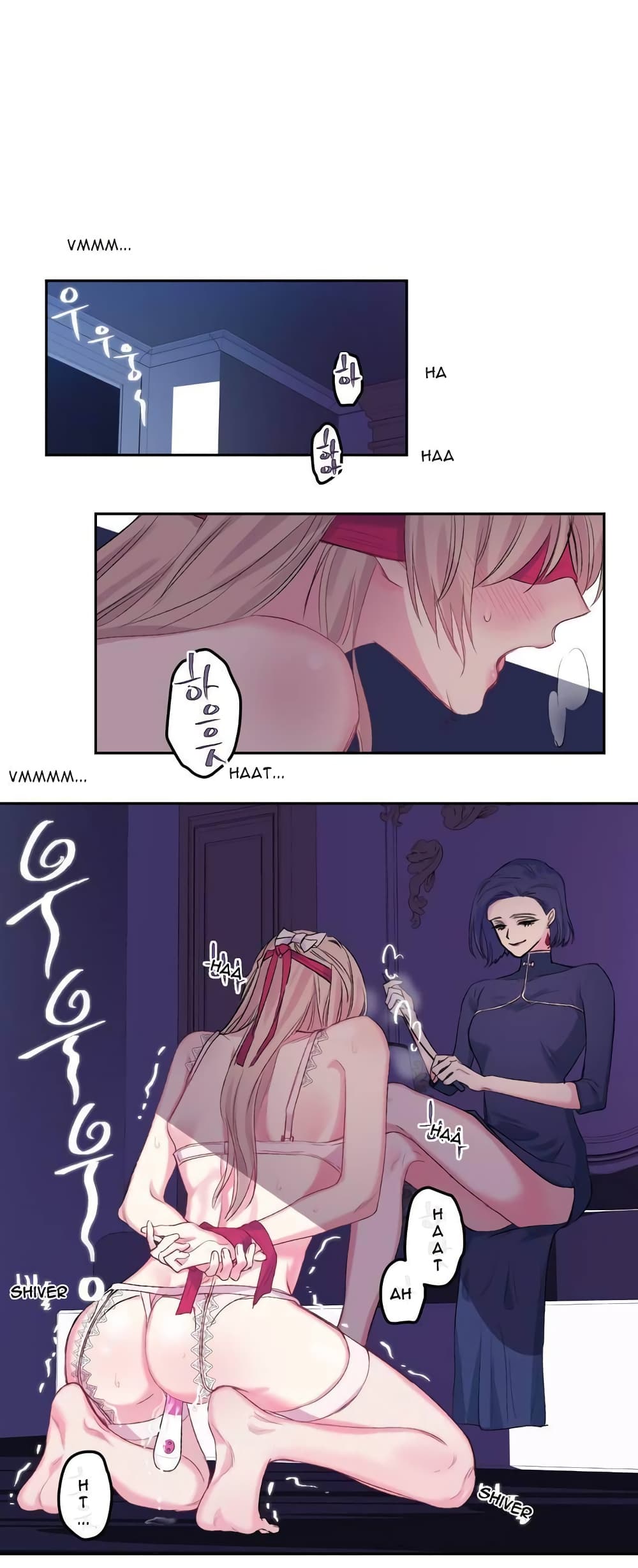 Lilith – Lilith – ตอนที่ 1 หน้า 31