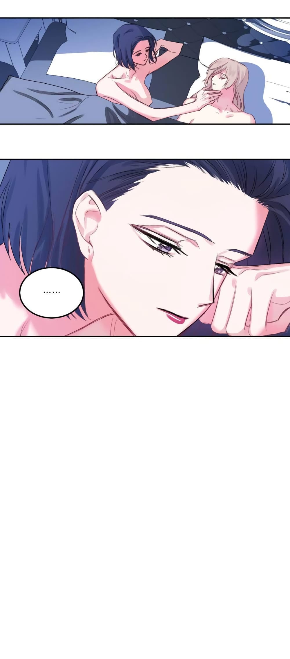 Lilith – Lilith – ตอนที่ 2 หน้า 21
