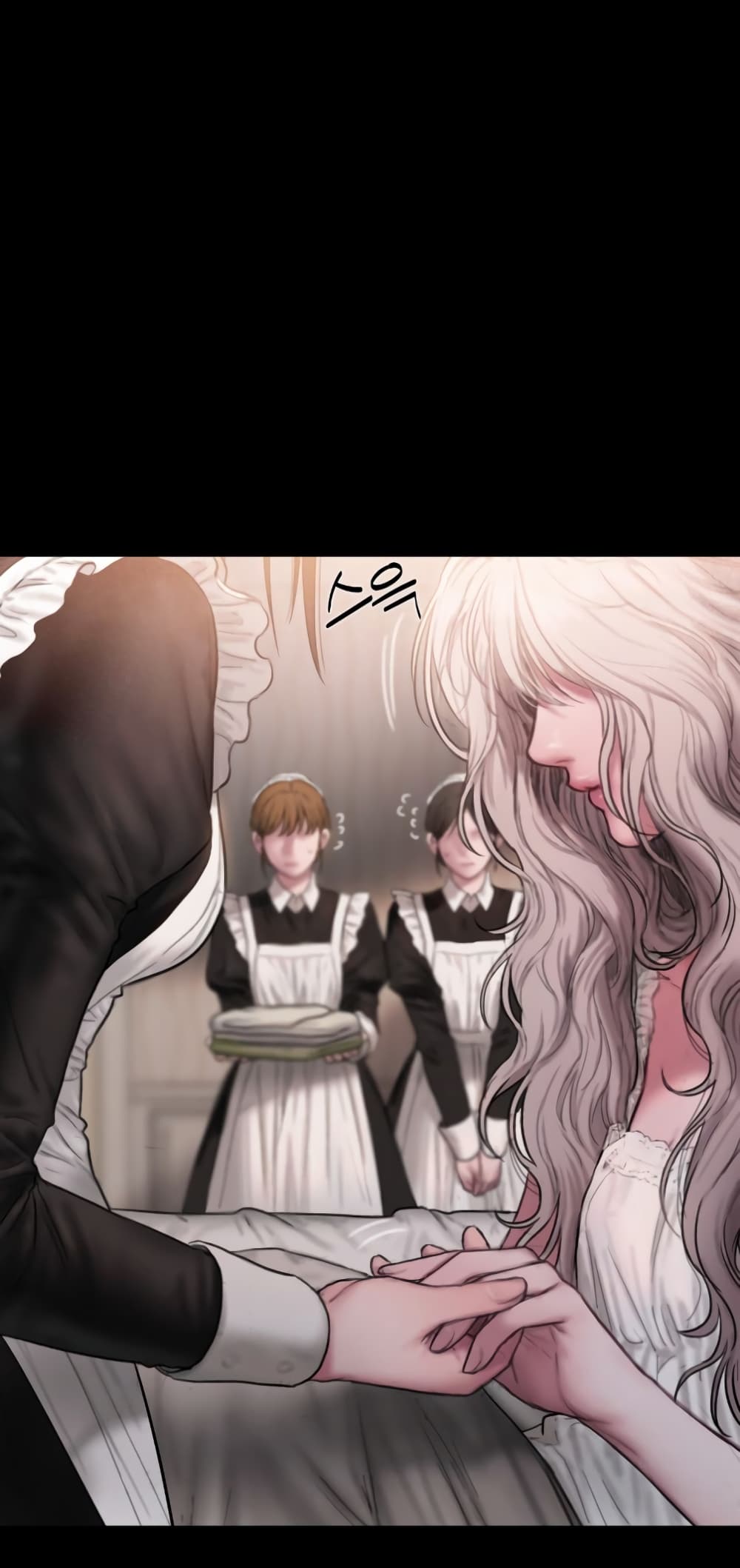 Lily of the Valley – Lily of the Valley – ตอนที่ 0 หน้า 22