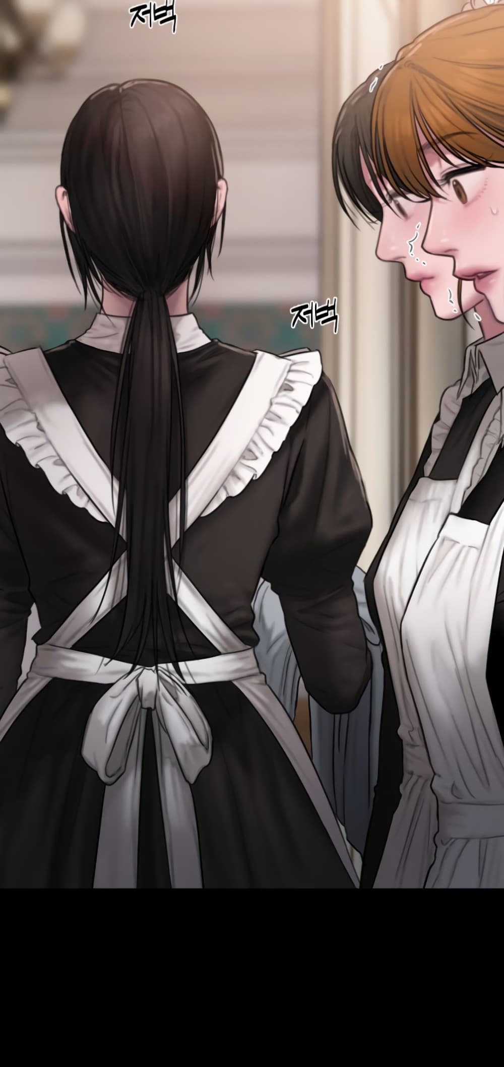 Lily of the Valley – Lily of the Valley – ตอนที่ 0 หน้า 29