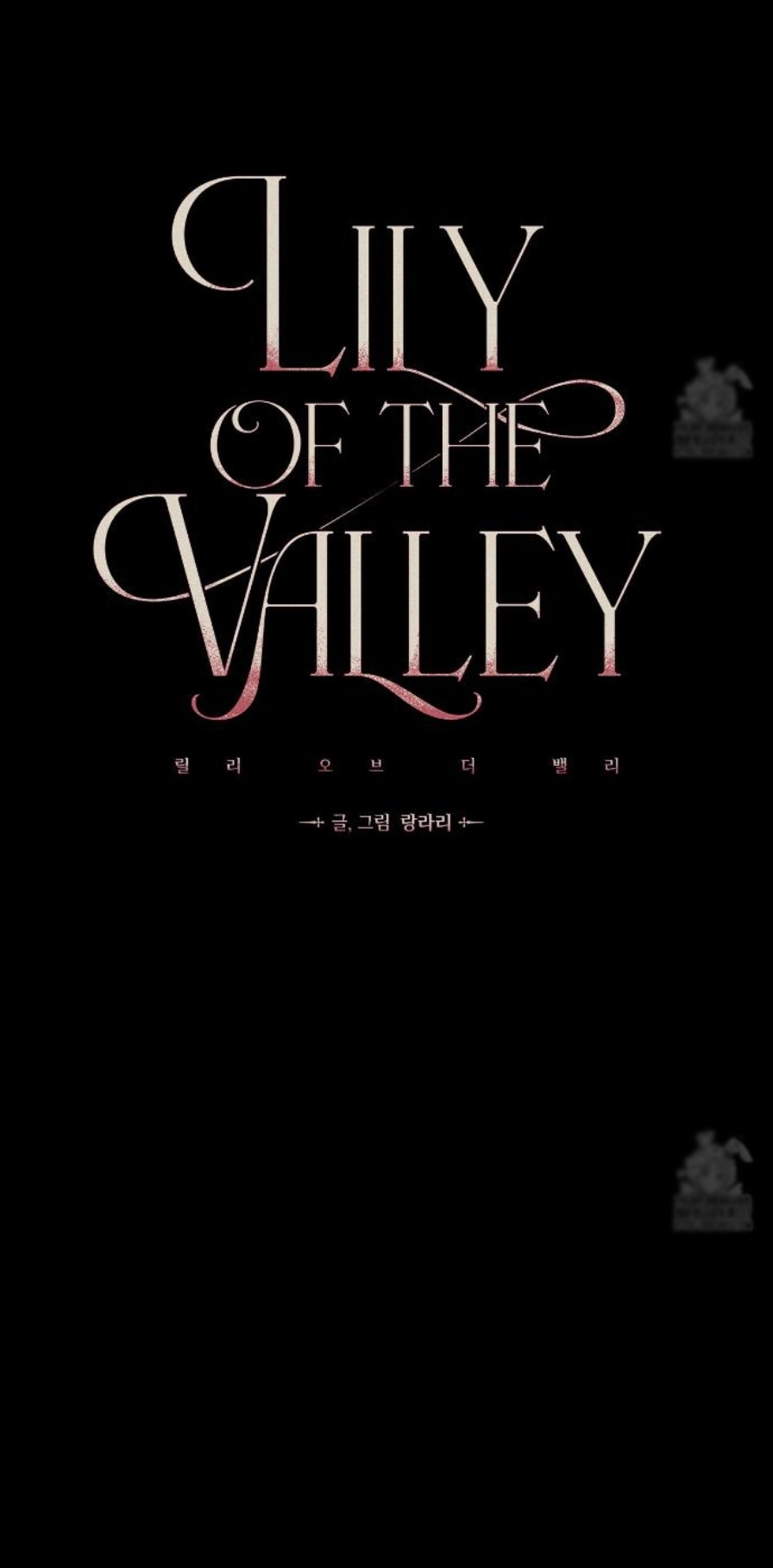 Lily of the Valley – Lily of the Valley – ตอนที่ 2 หน้า 19