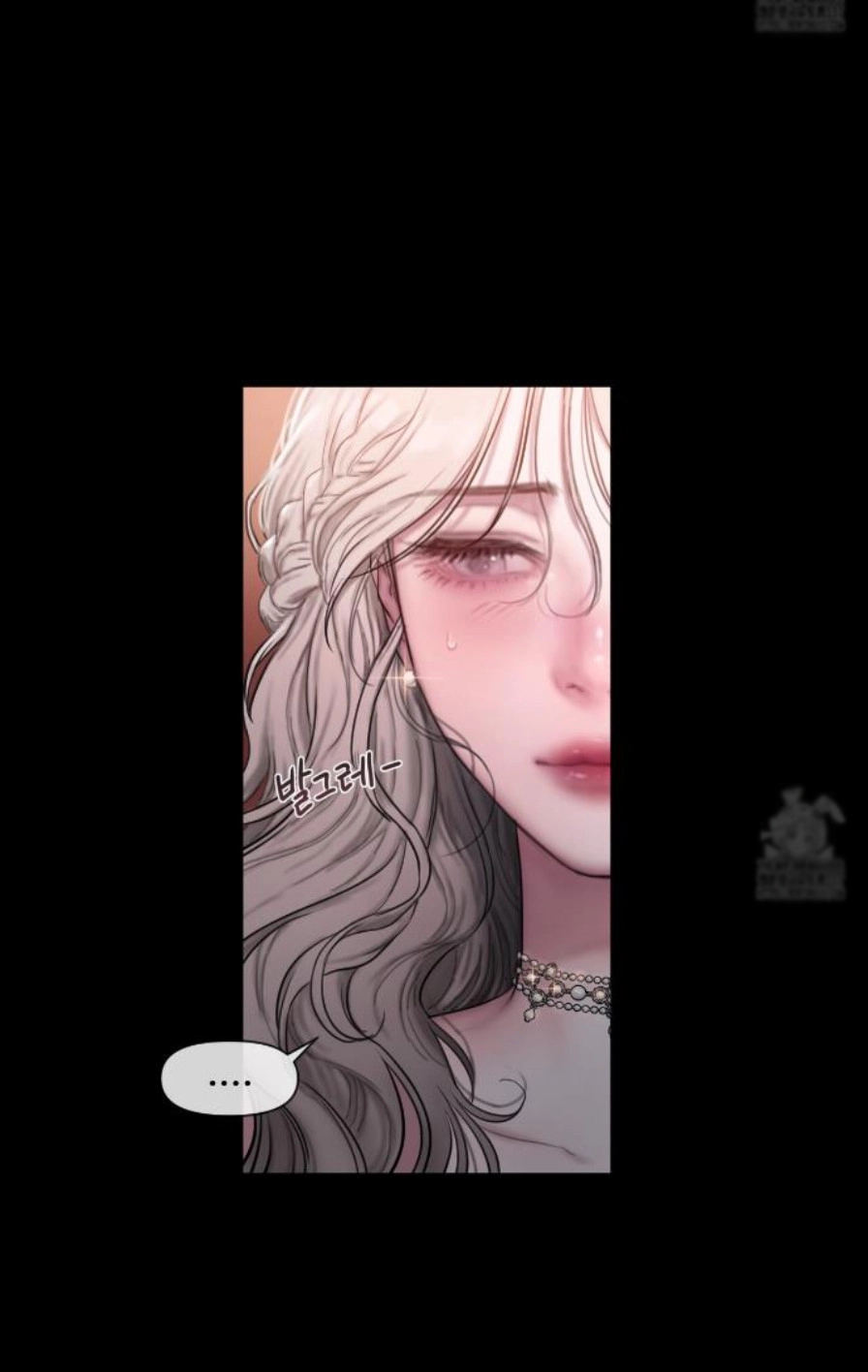 Lily of the Valley – Lily of the Valley – ตอนที่ 2 หน้า 26