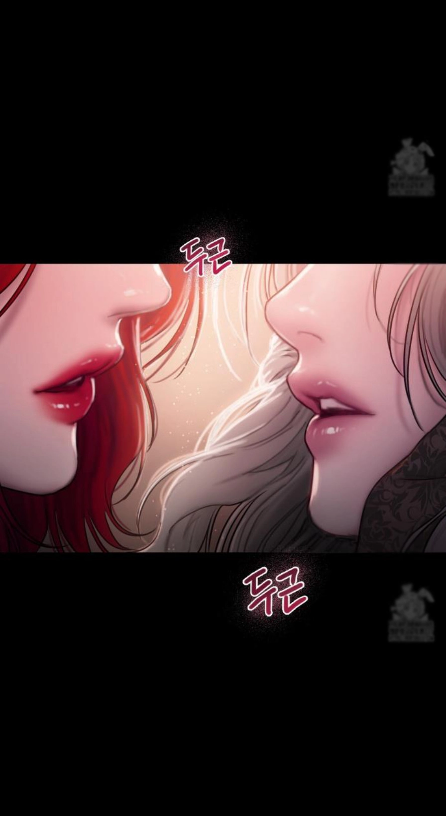 Lily of the Valley – Lily of the Valley – ตอนที่ 2 หน้า 58