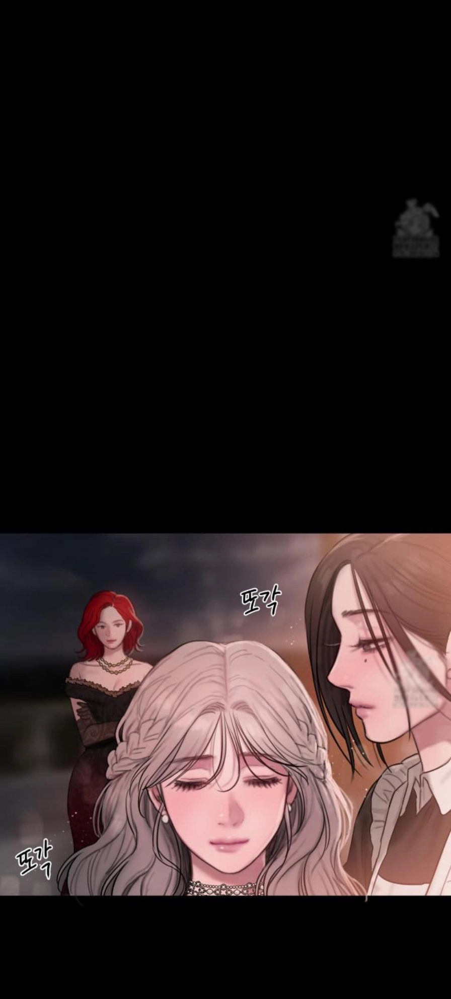 Lily of the Valley – Lily of the Valley – ตอนที่ 2 หน้า 70