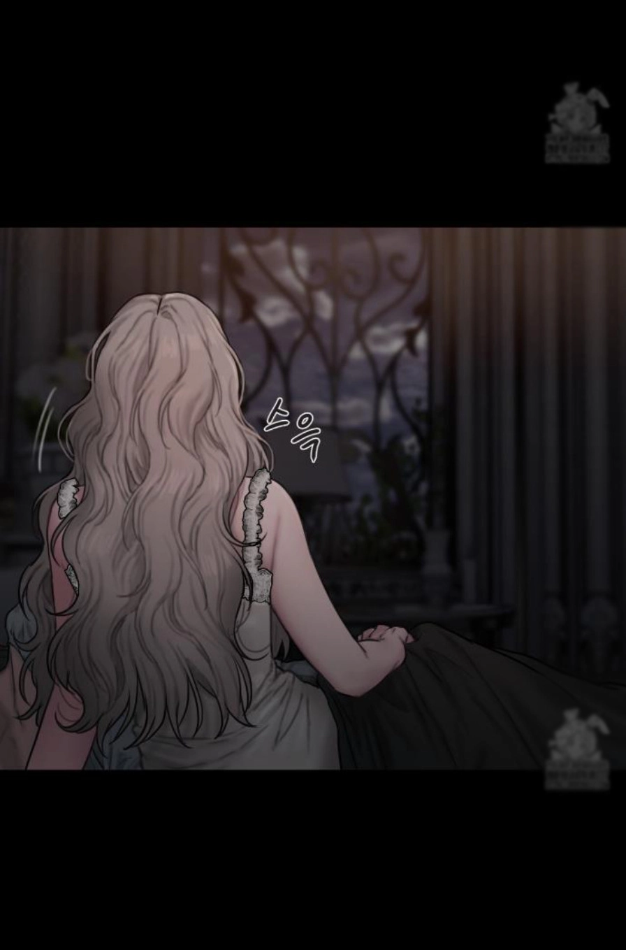 Lily of the Valley – Lily of the Valley – ตอนที่ 2 หน้า 84